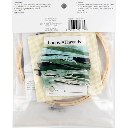 6" Silhouette Bear Counted Cross Stitch Kit by Loops & Threads®